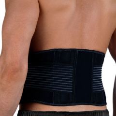 OproTec Adjustable Back Support
